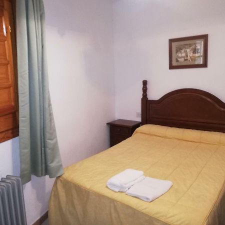 Apartamentos Cerro Negro Capileira Εξωτερικό φωτογραφία